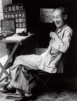 代笔者  The Ghostwriter