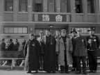 人代会代表,河北察哈尔 Congress delegates, Chahar, Hebei