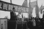中国代表团经过锦州时，团员翦伯赞在欢迎会上演说，辽宁锦州 Member Jian Bozan addresses a greeting conference when the Chinese delegation stops en route in Jinzhou, Liaoning